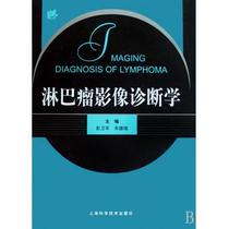 淘宝聚划算购物淋巴义乳+<em>文胸</em> <em>乳癌手术</em>腋下淋