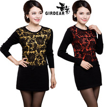 <em>羊绒</em>衫瑞格良品高领<em>毛衣女</em>套头2013新款秋冬