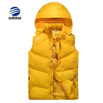 淘宝聚划算购物<em>阿迪达斯</em>女儿童装男童女童运动