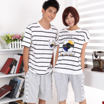 中国购物<em>睡衣</em>宽松加大休闲纯棉男女<em>睡衣</em>PINK
