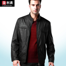 淘宝聚划算购物<em>休闲外套</em>康纤2013男装秋装西