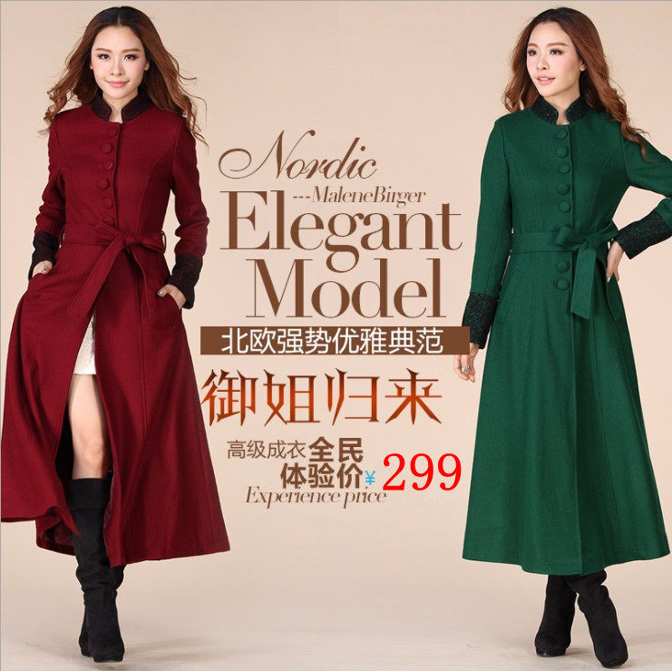 聚划算购物品牌大衣2013秋冬新款品牌<em>女装</em>正