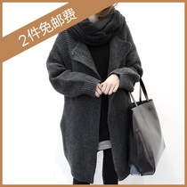 淘宝聚划算购物<em>毛衣</em>包邮 秋装新款女装秋季毛