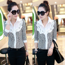 <em>淘宝</em>聚划算购物条纹<em>衬衫</em>2013秋装新款<em>女装</em> 甜