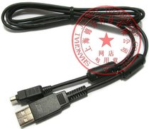 SP-800UZ SP-810UZ SZ-20 XZ-1原装奥林巴斯相机USB数据线 可充电 价格:23.00