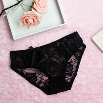 <em>内裤</em>奇缘<em>在线阅读</em>||<em>内裤</em>奇缘<em>在线阅读</em>.html_淘宝