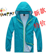 淘宝聚划算购物<em>耐克上衣</em>专柜正品耐克<em>外套</em>三叶