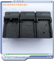 全新Kodak柯达EasyShare Z1085 IS Z1485 IS Zx1数码相机充电器 价格:48.02