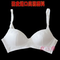 精品导购<em>韩国胸罩韩国</em>代购SEKANSKEEN运动