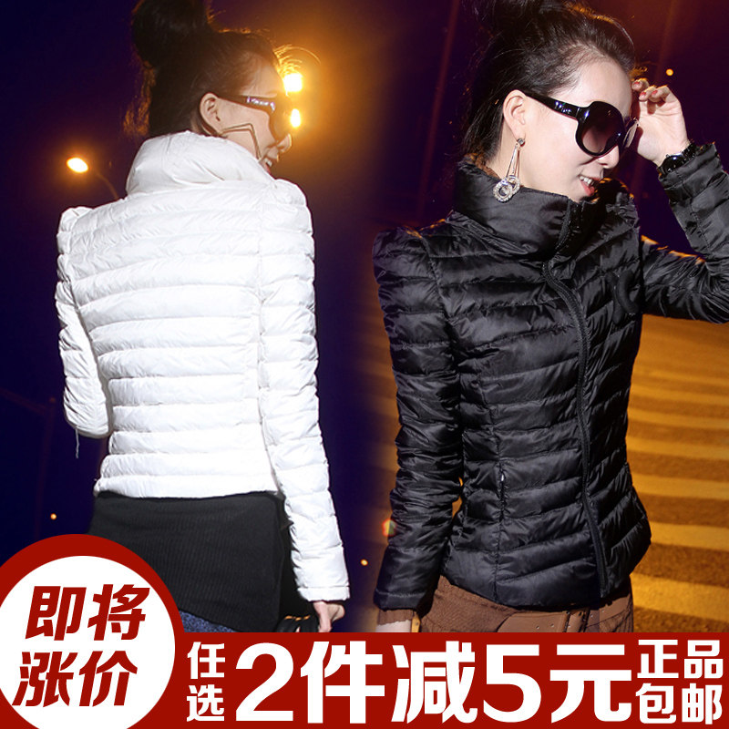 <em>棉衣</em>【淘宝<em>清仓</em>】男士<em>冬装</em>外套<em>棉衣</em>韩版<em>棉服</em>加