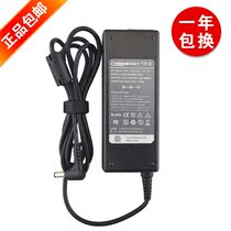 琪瑞 东芝 L40 L500 L510 L512 L551 L600 L620 L630 电源适配器 价格:84.00