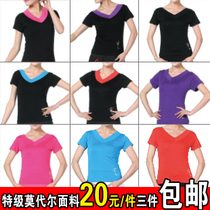 <em>淘宝</em>聚划算<em>购物</em>服装梵品广场舞蹈服装套装新款