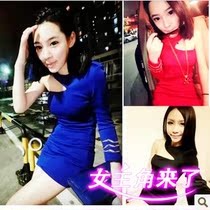 淘宝聚划算购物挂脖女士成人<em>肚兜</em>套装 性感蕾