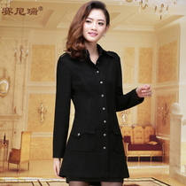 <em>淘宝</em>聚划算<em>购物</em>大衣<em>特价</em>2013秋冬新款<em>女装</em> O