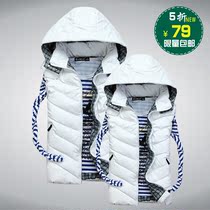 中国购物<em>马甲女式马甲春秋</em>2013新款<em>休闲马夹</em>