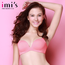 淘宝返利<em>文胸</em>芬奈专柜特价 前扣软薄杯<em>文胸</em> U