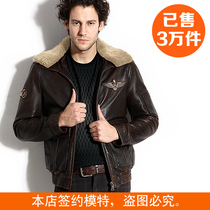 <em>淘宝</em>聚划算<em>购物皮衣</em>2013秋装新款<em>女装</em>韩版修