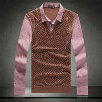中国购物<em>Gucci</em>针织衫GUCCI男装毛衣 开衫 古