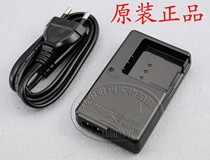 原装BenQ明基DC E1040/DC E800/E1020/E605数码照相机电池充电器 价格:28.00