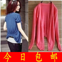 划算购物春装哈尔佳 春装女款运动三件<em>套装</em> 妈