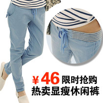 <em>淘宝</em>聚划算购物女式长裤女式显瘦<em>秋装货到付款</em>