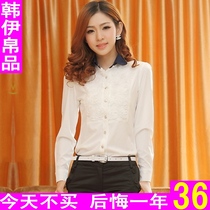 物上衣卓欧2013秋装新款女装蕾丝上衣<em>圆领</em>修