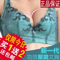 中国购物内衣超甜美可爱<em>文胸</em> 学生背心式<em>发育</em>