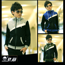 淘宝聚划算购物男孩<em>12</em>岁<em>男童装</em>春秋装中小学