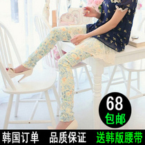 淘宝聚划算购物白色系小清新可爱小猫荷叶边下