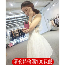 淘宝聚划算购物白色系小清新可爱小猫荷叶边下