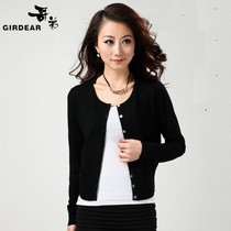 花朵糖果色套头圆领毛衣打底衫含羊毛高端<em>白</em>唛