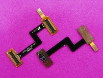 山寨机E168 大显C005 排线 连带C703-FPC-HT-V0.1空排 2头带座 价格:6.00