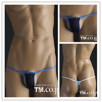 多利亚*秘密 一片式无痕丁字裤性感T裤<em>内裤</em>女