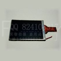 奥林巴斯U730博莱凯 Z930爱国者V750/V790/T1200 LCD液晶屏显示屏 价格:86.00