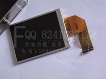 爱国者F100 F200数码相机 液晶屏 显示屏 LCD 屏幕 全新原装 皇冠 价格:61.00