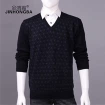 <em>羊毛</em>衫九牧王秋冬新款男士<em>衬衫</em>领针织衫韩版薄