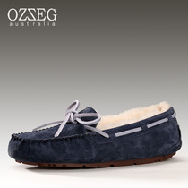 购物女式 鞋欧洲站2013新款秋鞋<em>豆豆鞋女鞋</em>真