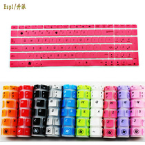 华硕A52D X53B X53S X54HR A52J A52X K73T B53S键盘保护膜 价格:9.00