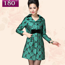 <em>淘宝</em>聚划算购物<em>品牌风衣风衣</em>外套<em>女装</em> 2013新