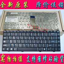 全新神舟优雅 HP550/HP550 D2/HP550 D3/HP560 D2 D3 D4 D5键盘 价格:48.00
