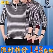 淘宝聚划算购物<em>羊绒</em>22771贝丽花园*特*温暖细