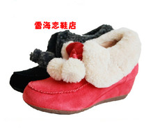 专柜正品代购 伊伴 13新秋款深口女单鞋B3456805B01/B3456805B17 价格:304.00