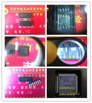 全新进口原装SN74AHC2G74HDCT3现货 价格咨询为准 价格:3.55