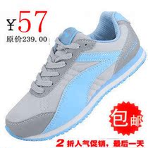 <em>淘宝</em>聚划算购物LINING<em>运动鞋</em>李宁跑鞋<em>运动鞋</em>