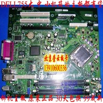 拆机Dell戴尔 OptiPlex 755MT/DT DELL755主板 电源 准系统 光驱 价格:210.00