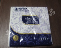 唯洁雅餐巾纸/抽纸/口布纸/方巾纸/檫手纸/virjoy275x275 V75FA 价格:135.00