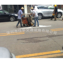 通道线划线 公路热熔标线 标志线 承接深圳东莞划线 道路画线 价格:35.00
