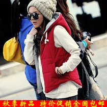 省钱导购<em>马夹</em>2013新款羽绒<em>马甲</em>背心时尚百搭