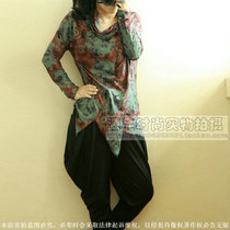 划算购物规则领特价2013秋装新款宽松<em>开衫</em> 韩