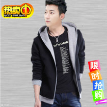 淘宝聚划算购物<em>男士卫衣</em>新品<em>春秋装</em>潮男<em>外套</em>男